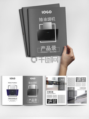 未來科技驅動 極致美學與功能的完美融合